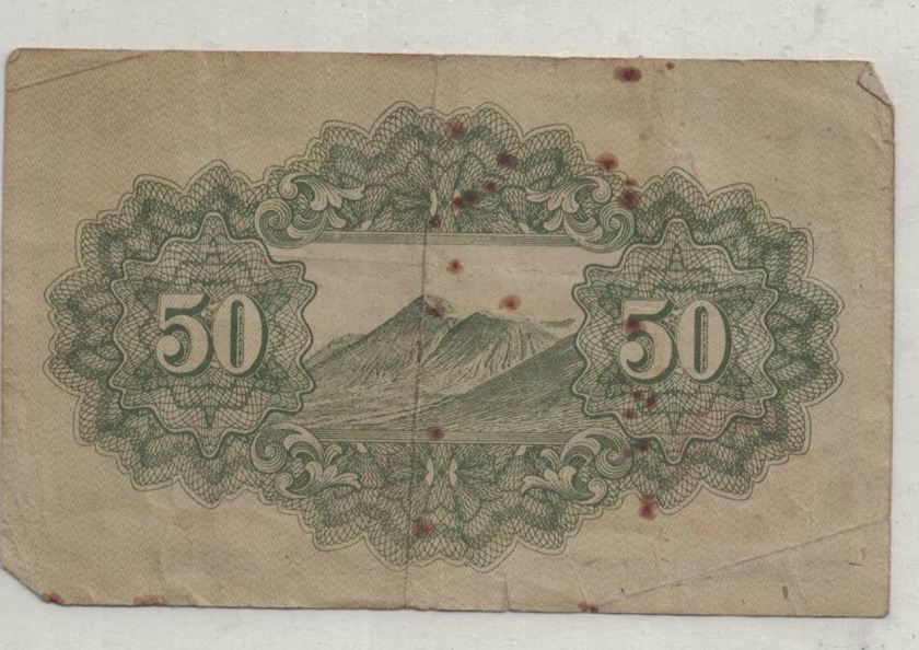 japan-reverse-1476815